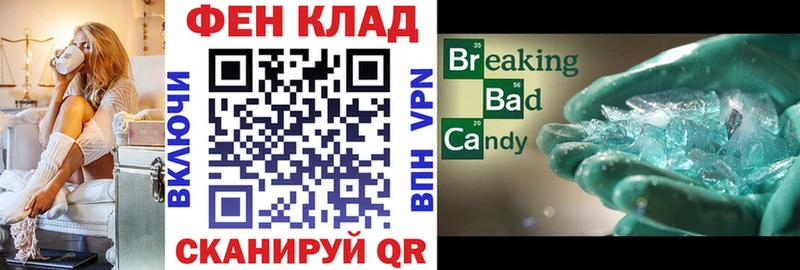 Amphetamine 97%  MEGA сайт  Устюжна  хочу  