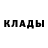 Кетамин VHQ farhad ablatipov