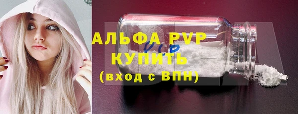героин Армянск