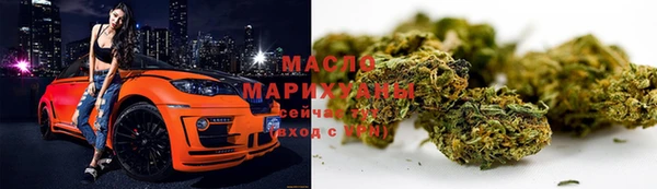 mdpv Строитель
