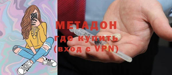 mdpv Строитель