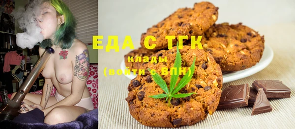 героин Армянск