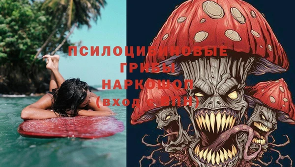 героин Армянск