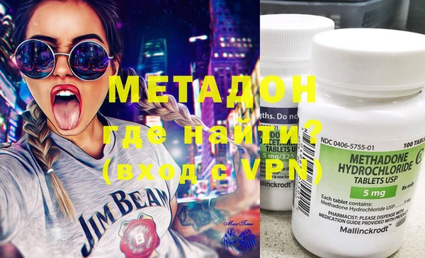 прущая мука Струнино