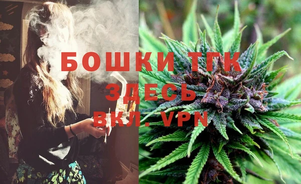 героин Армянск