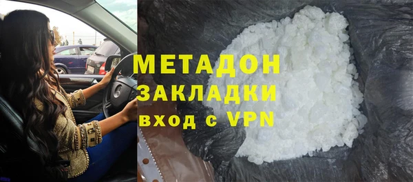 стафф Арсеньев