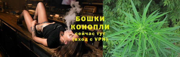 прущая мука Струнино